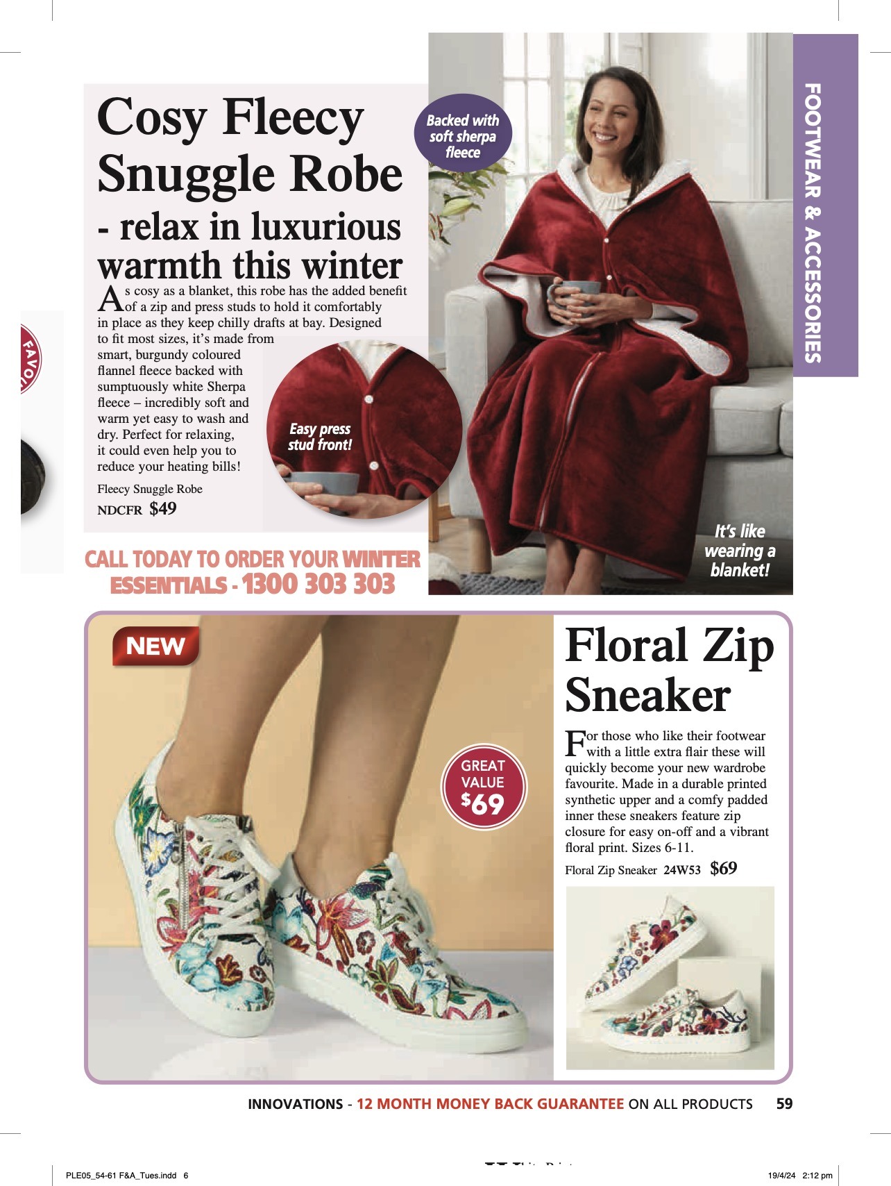Innovations Catalogue