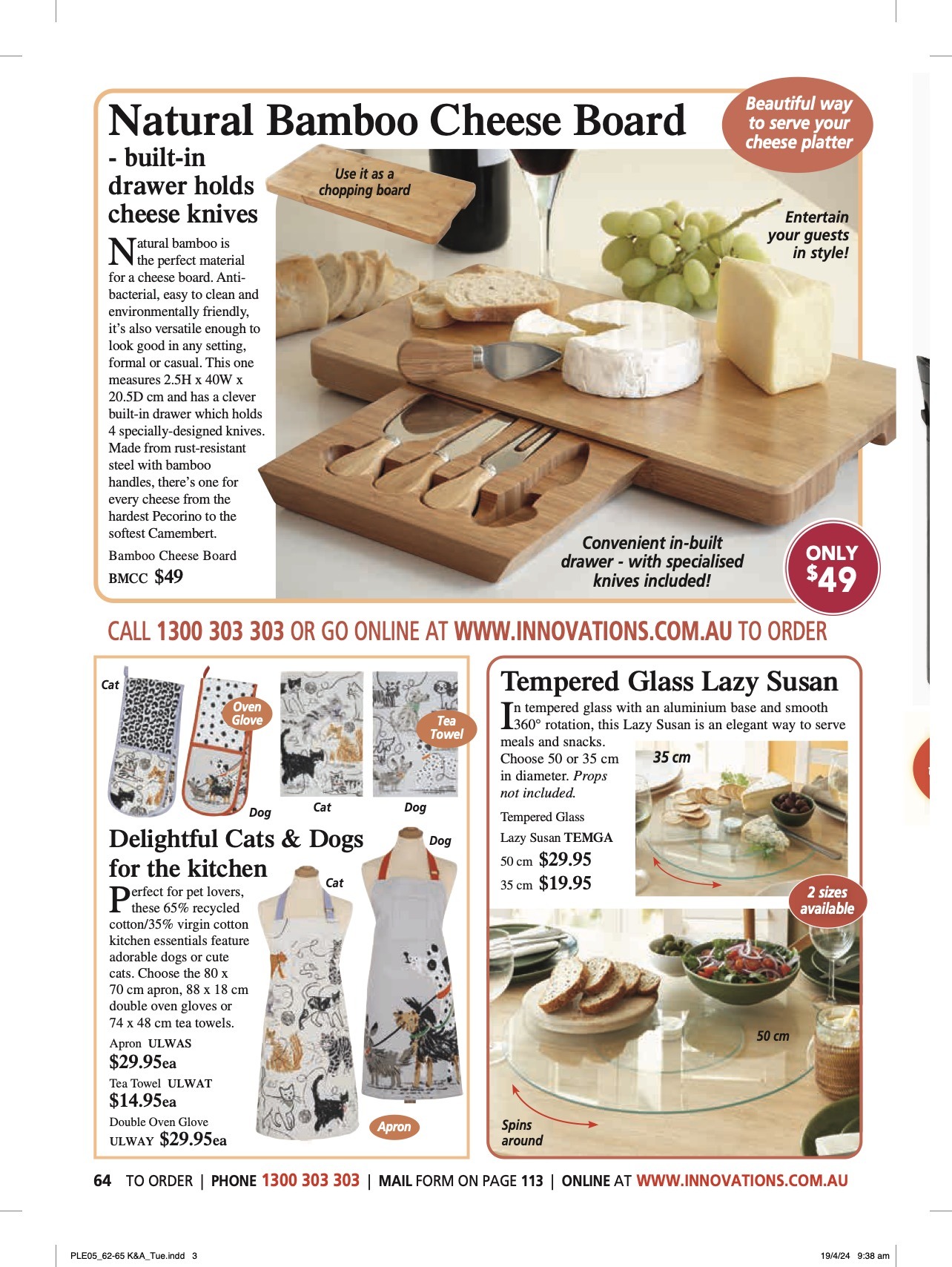 Innovations Catalogue