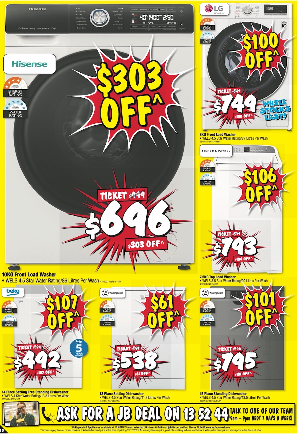 JB Hi-Fi Catalogue