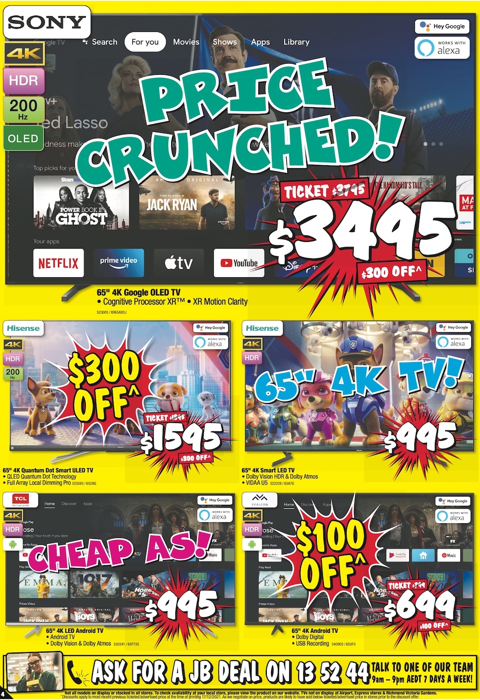 JB Hi-Fi Catalogue