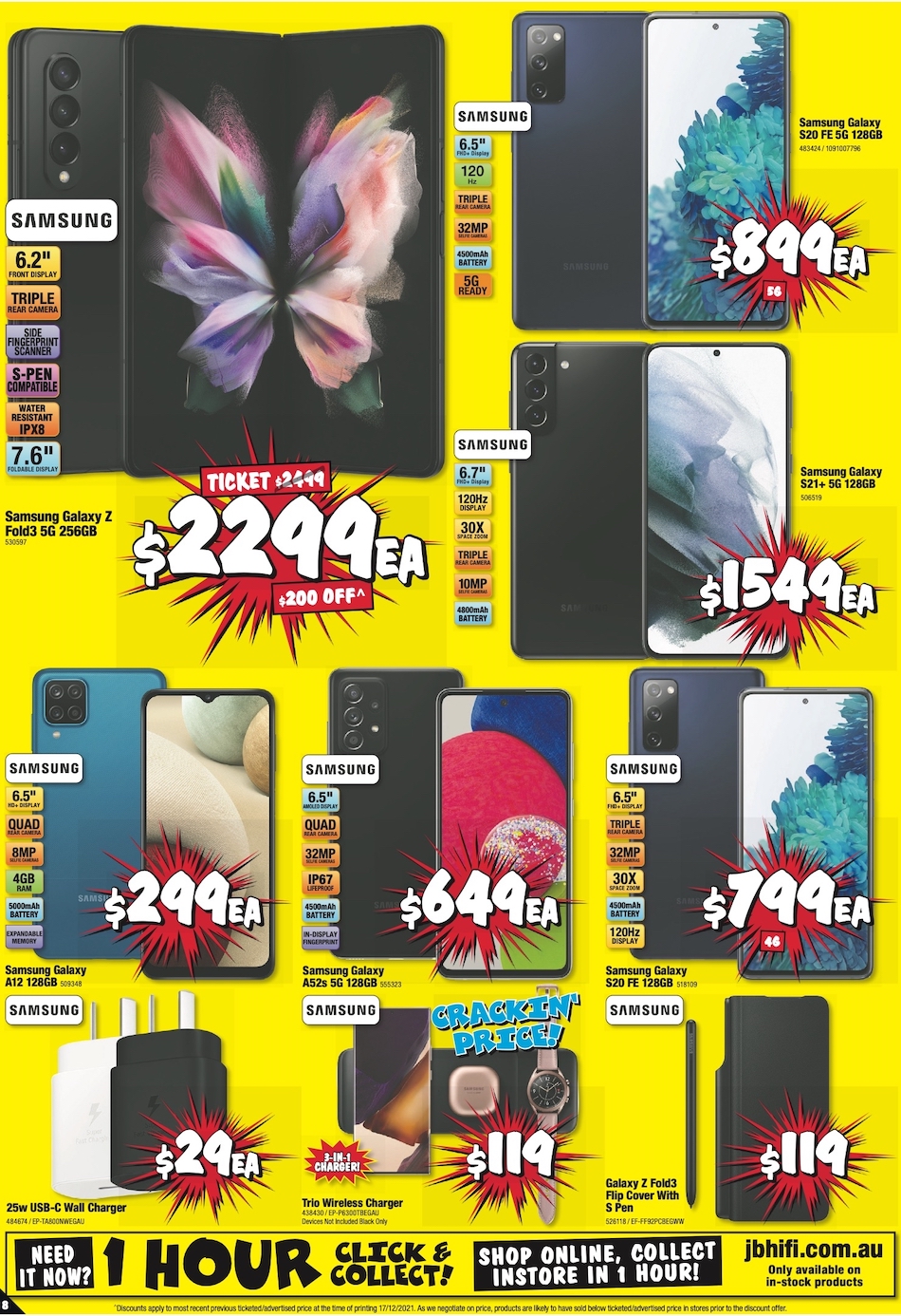 JB Hi-Fi Catalogue