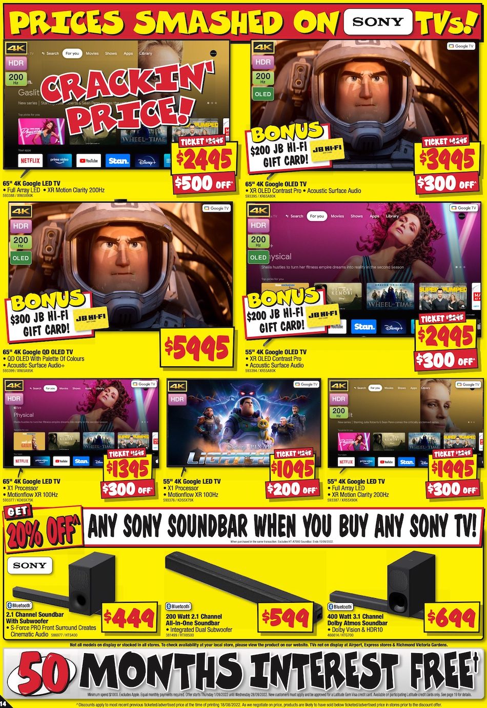 JB Hi-Fi Catalogue