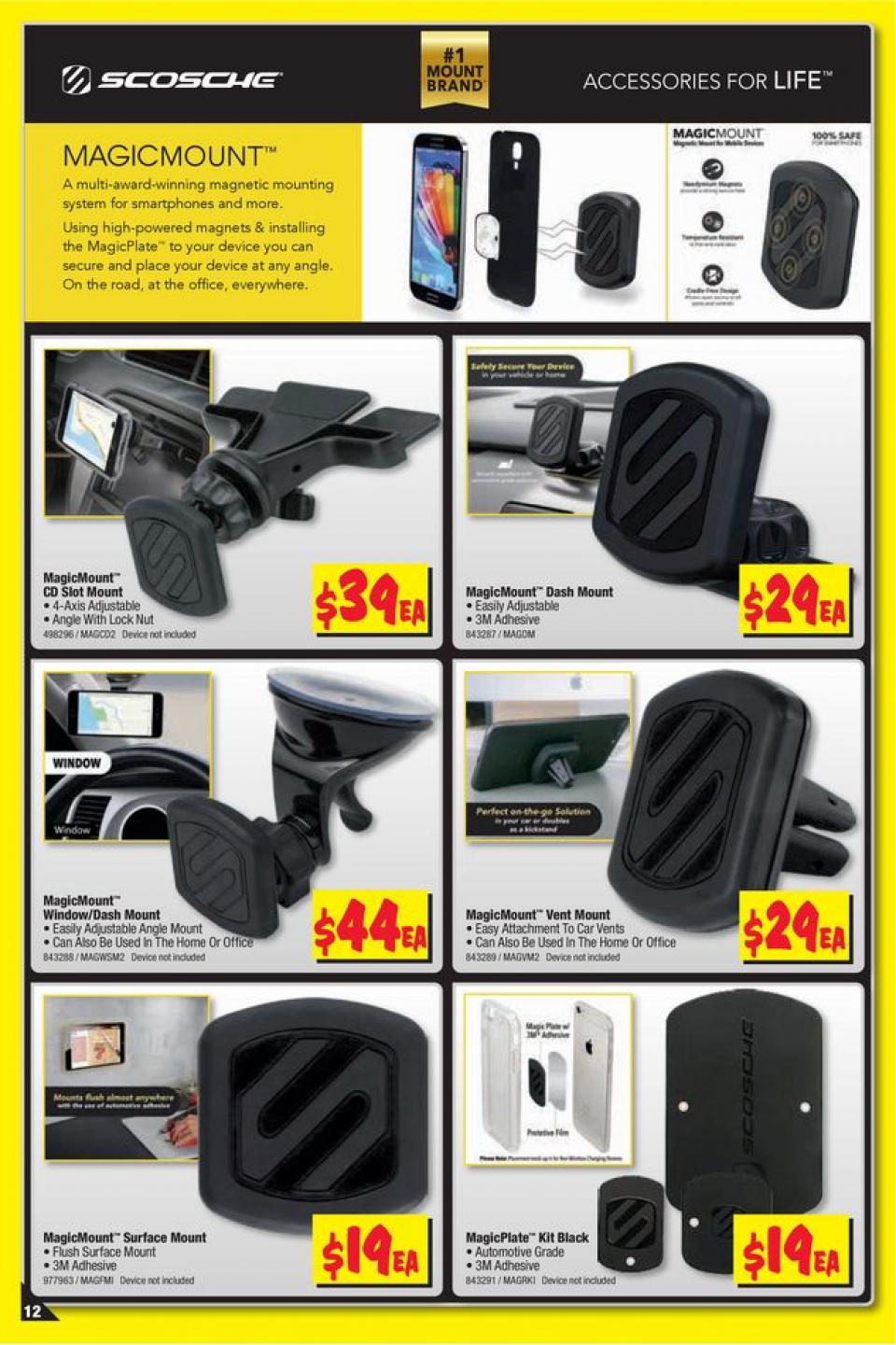 JB Hi-Fi Catalogue