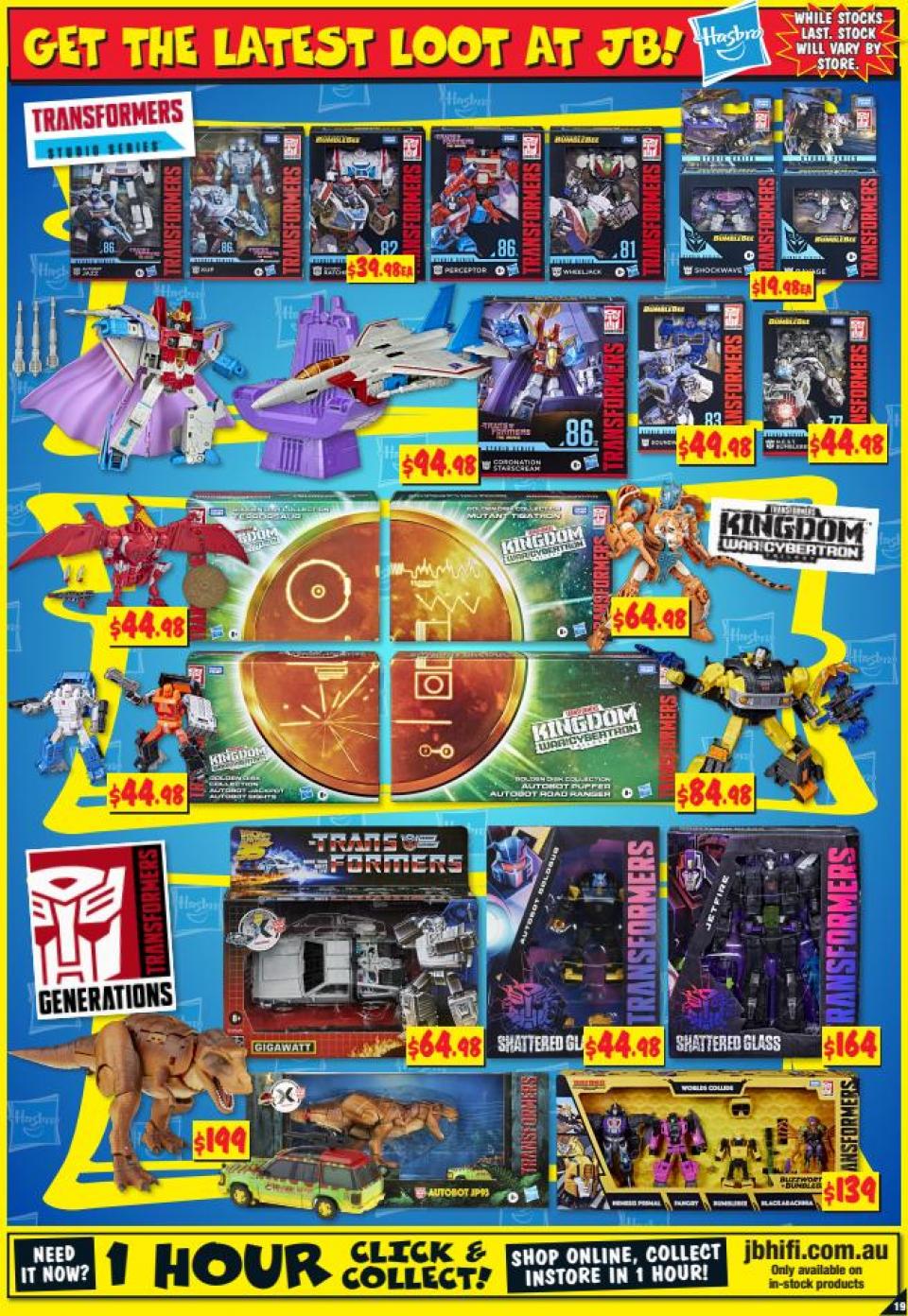 JB Hi-Fi Catalogue