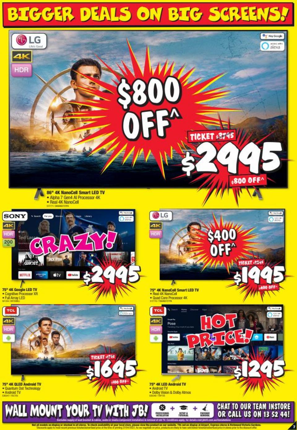 JB Hi-Fi Catalogue