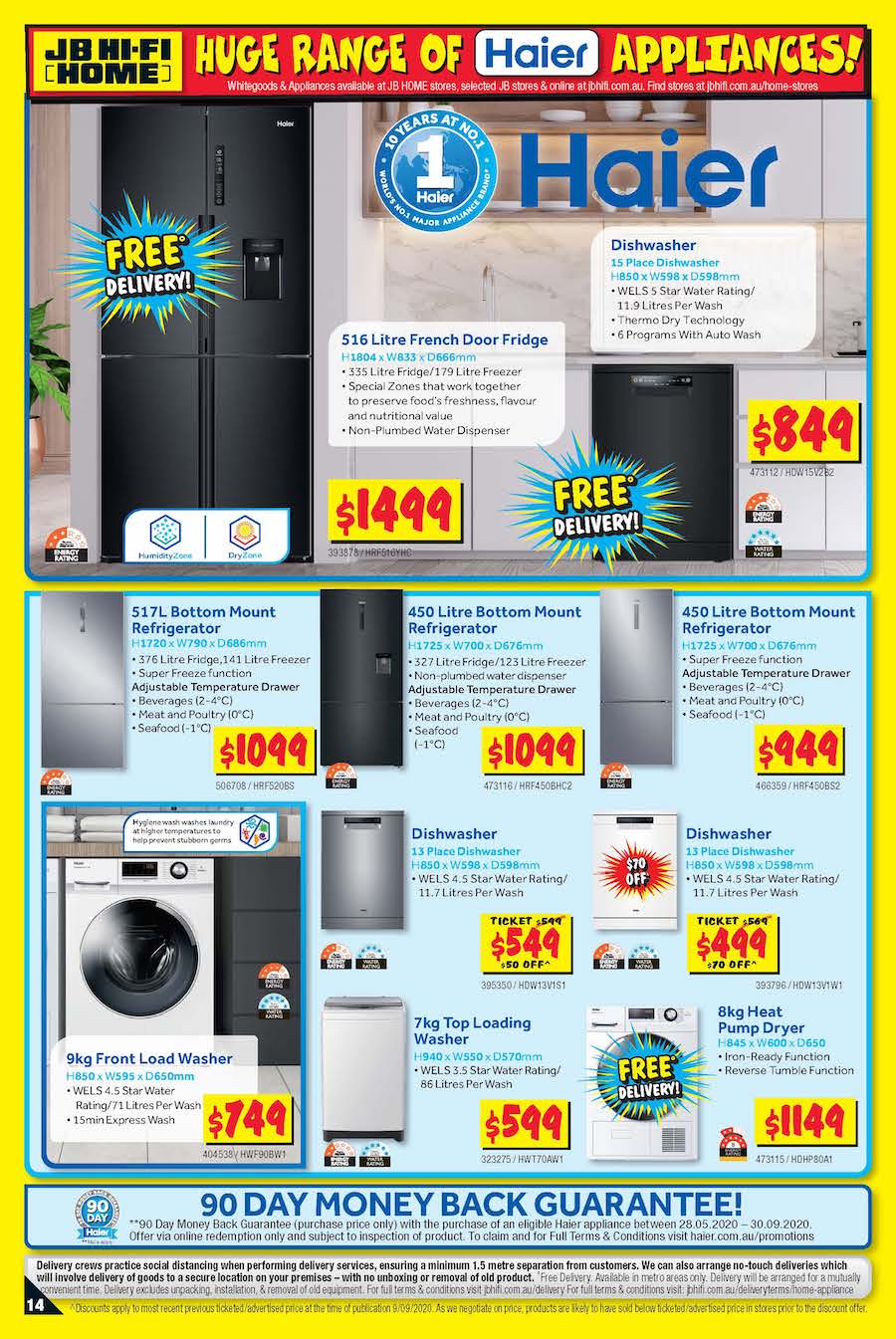 JB Hi-Fi Catalogue