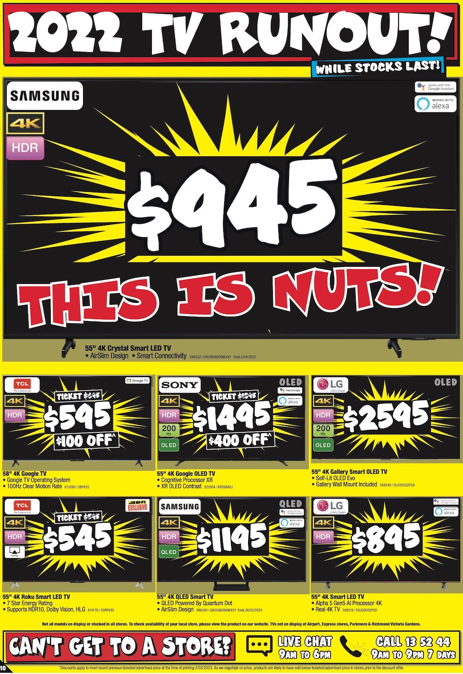 JB Hi-Fi Catalogue