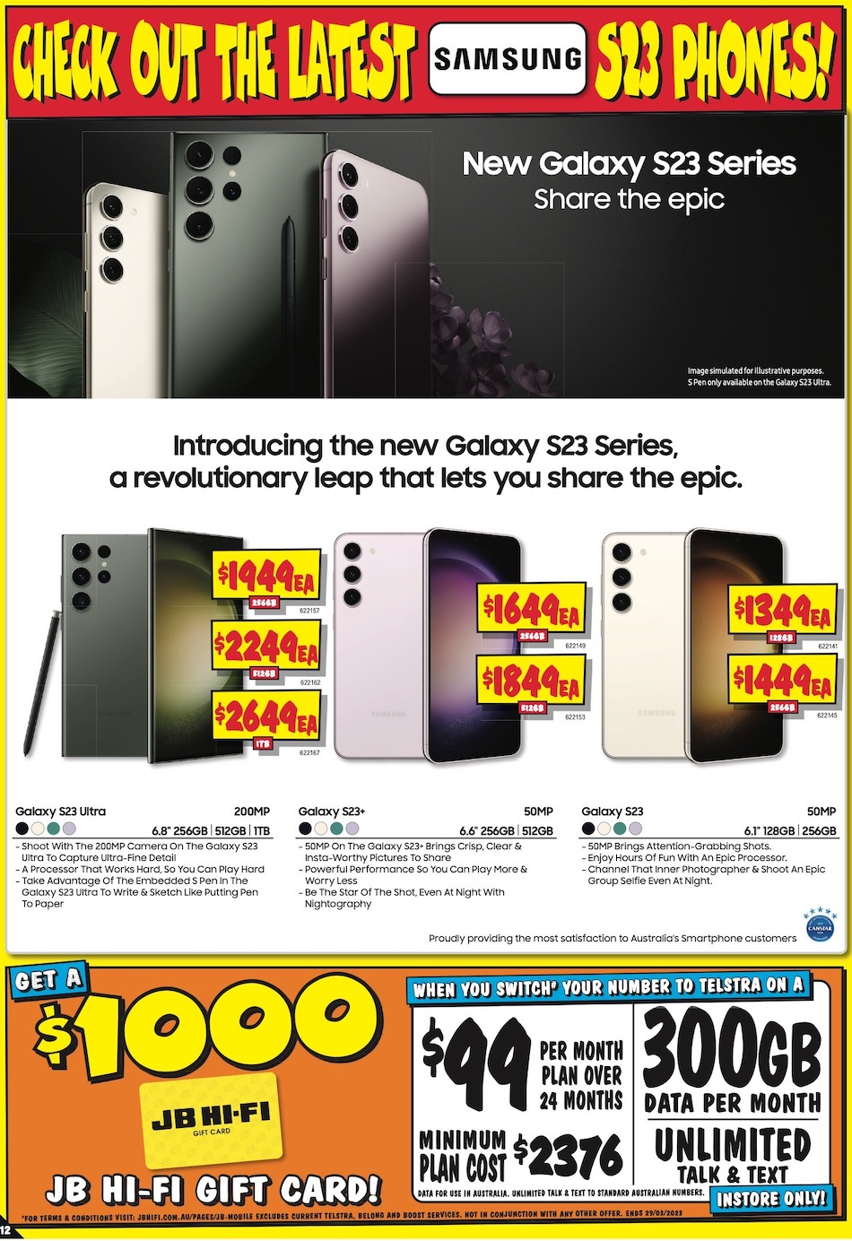 JB Hi-Fi Catalogue