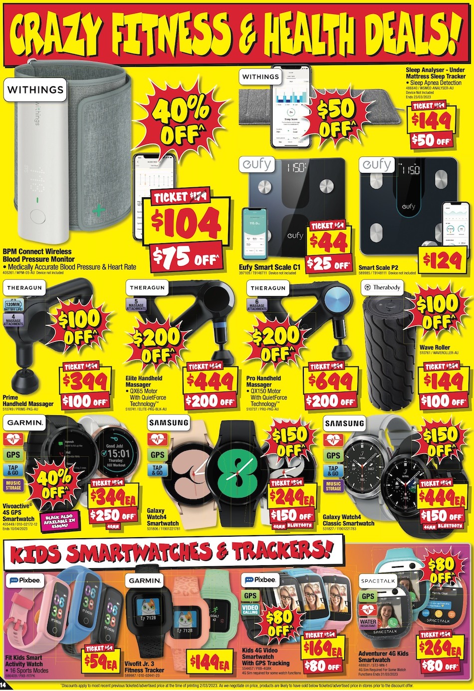 JB Hi-Fi Catalogue