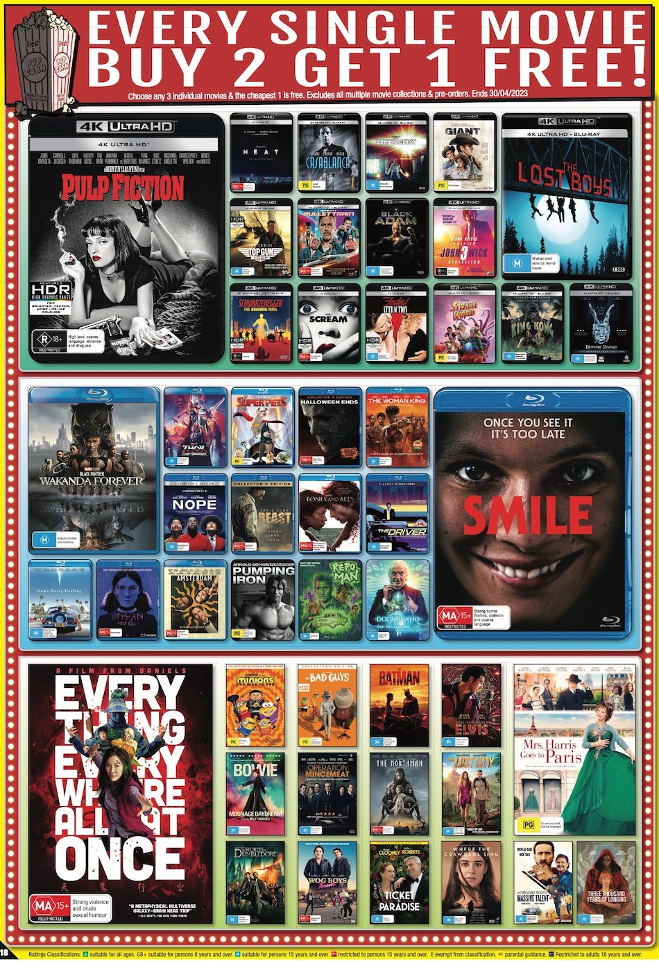 JB Hi-Fi Catalogue
