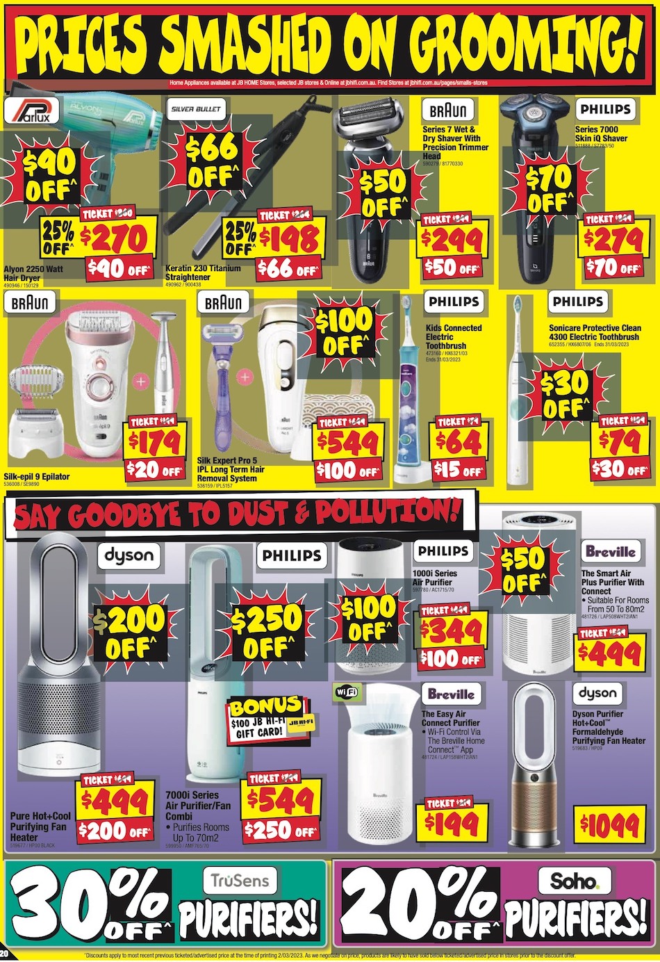 JB Hi-Fi Catalogue