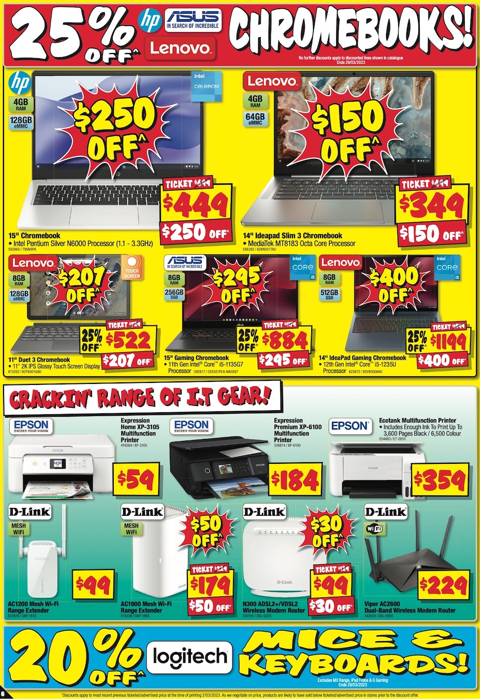 JB Hi-Fi Catalogue