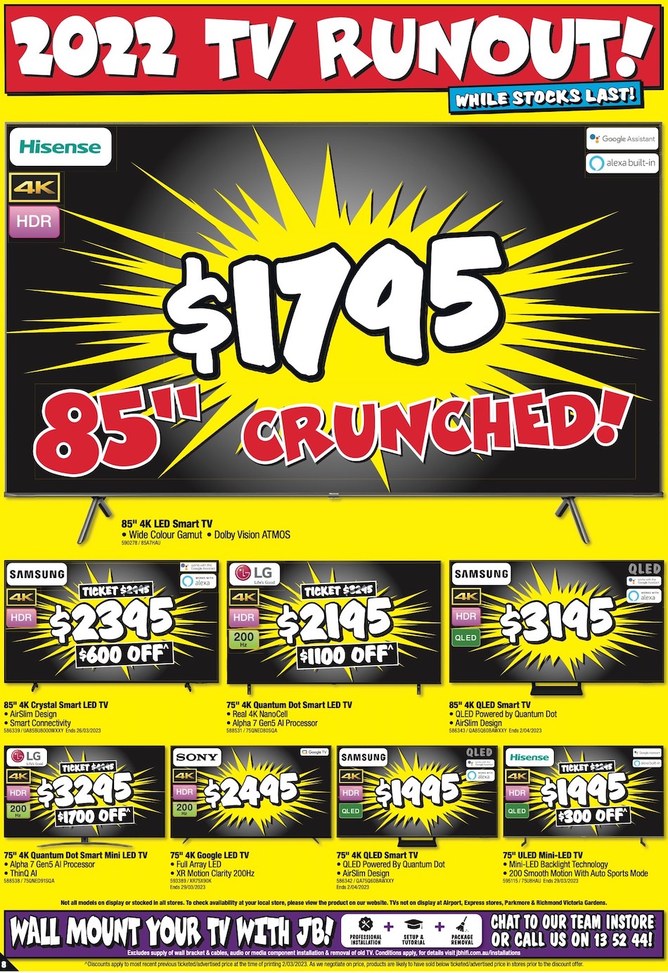 JB Hi-Fi Catalogue