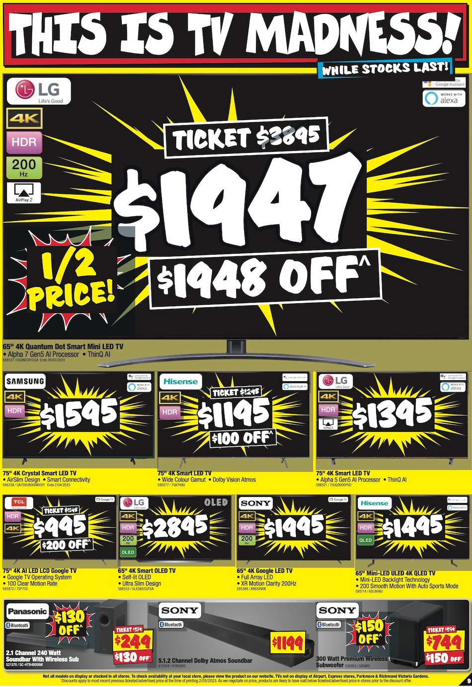 JB Hi-Fi Catalogue