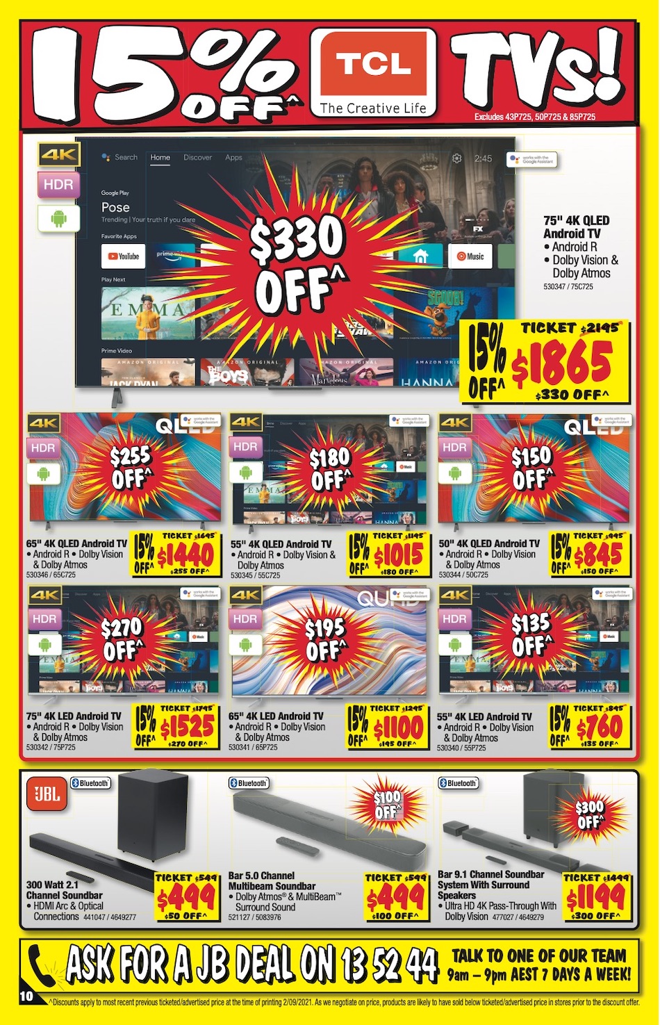 JB Hi-Fi Catalogue