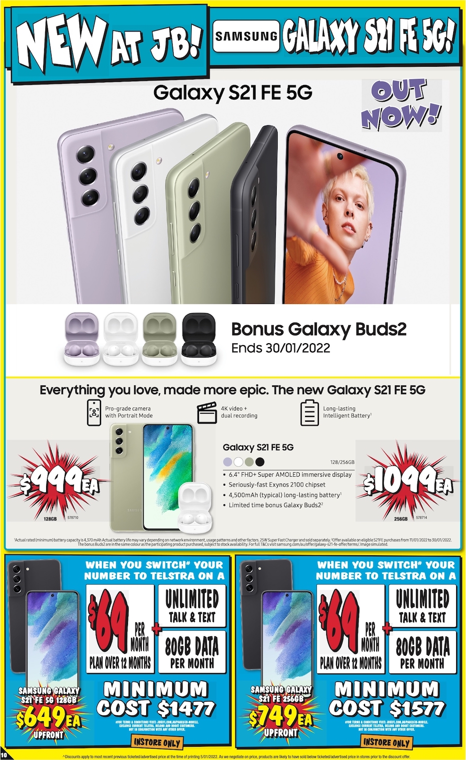JB Hi-Fi Catalogue