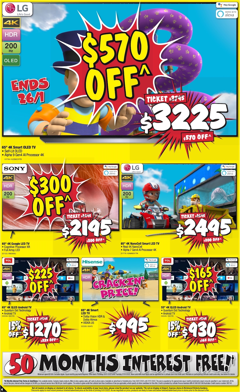 JB Hi-Fi Catalogue
