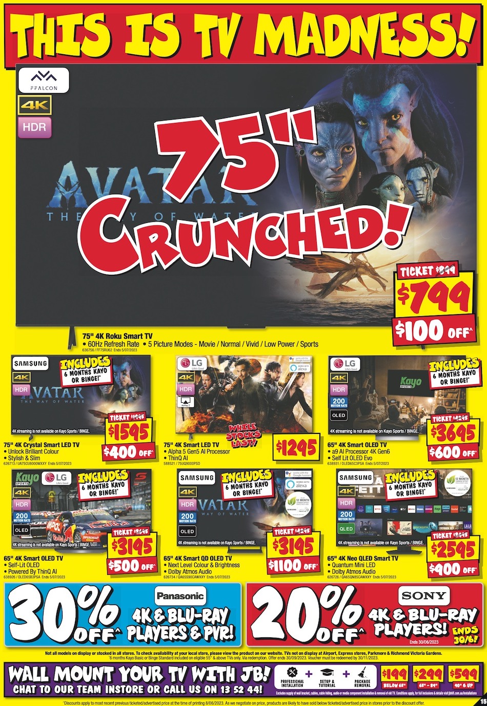 JB Hi-Fi Catalogue