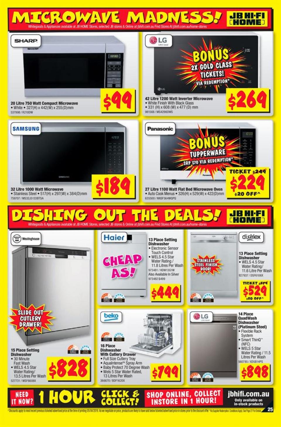 JB Hi-Fi Catalogue