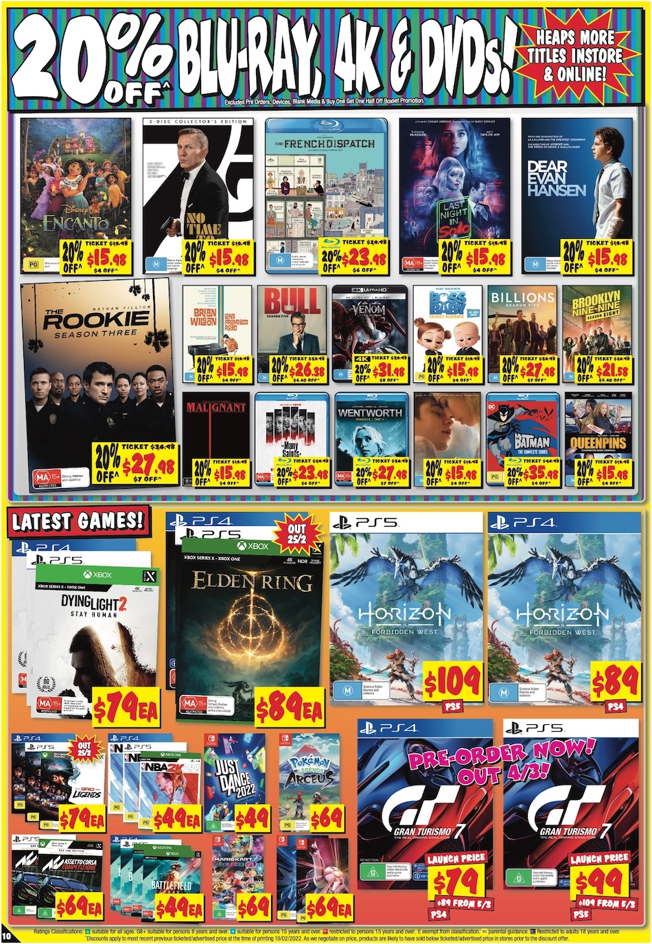 JB Hi-Fi Catalogue