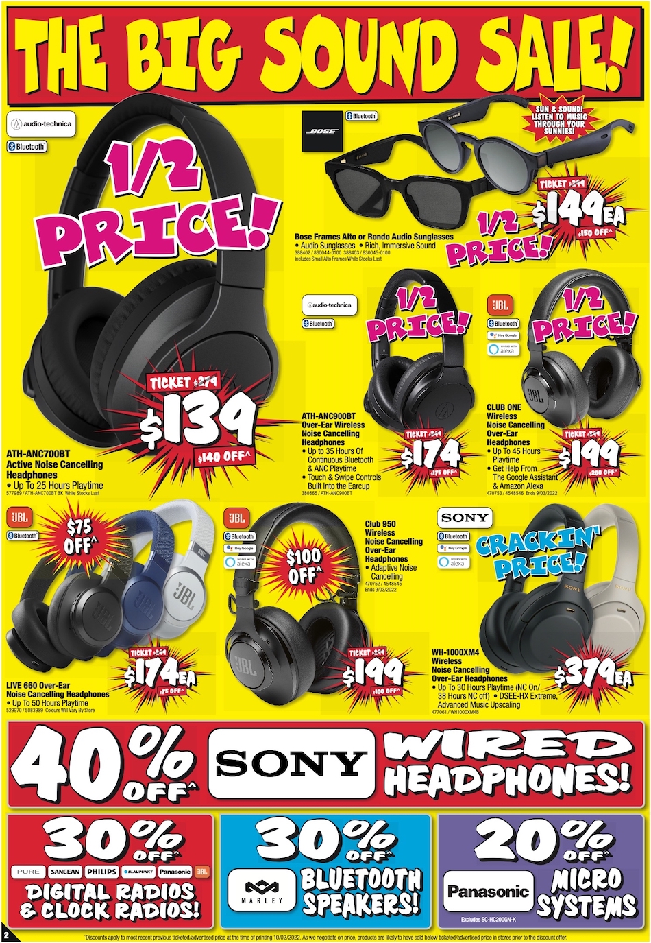 JB Hi-Fi Catalogue