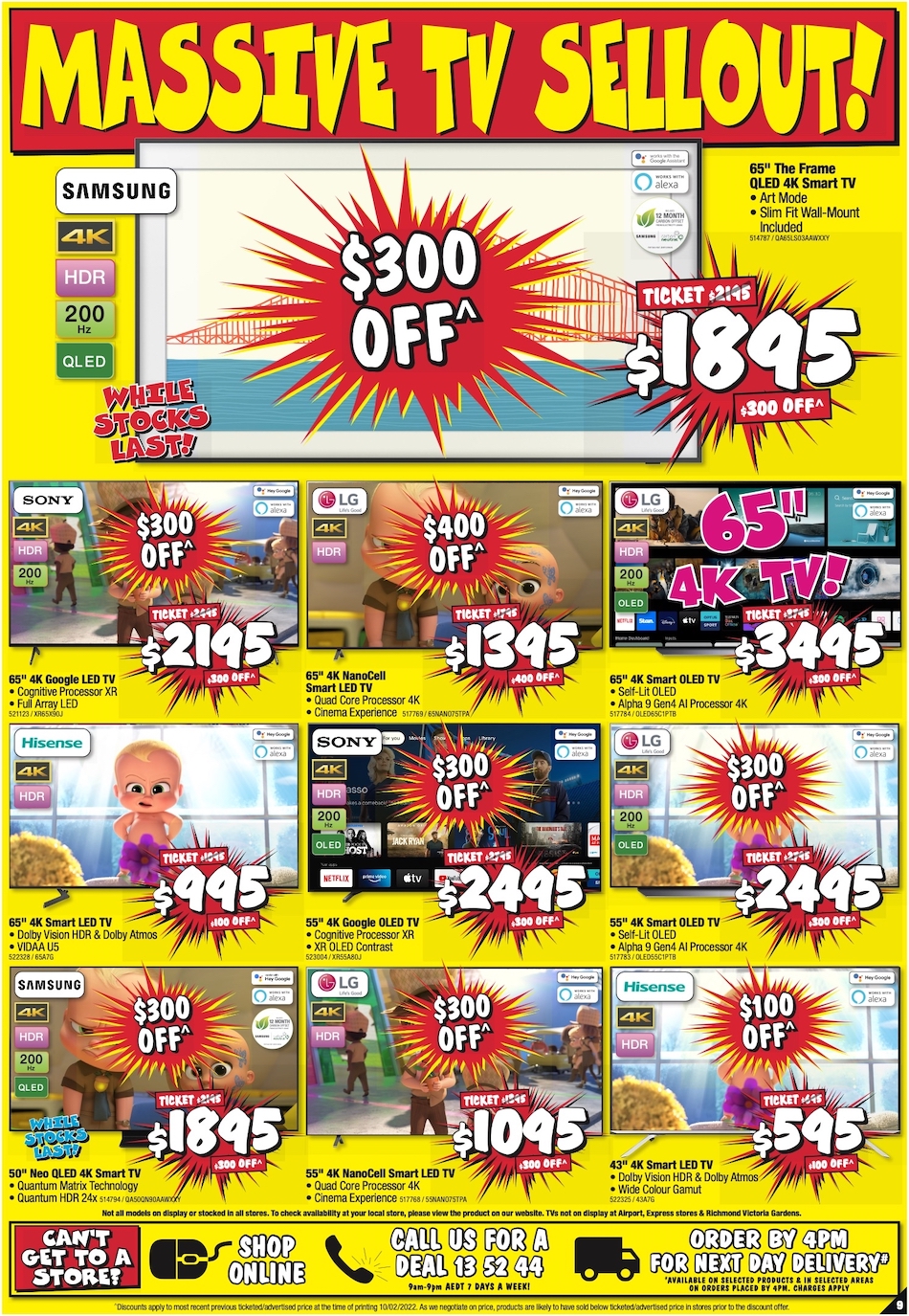 JB Hi-Fi Catalogue