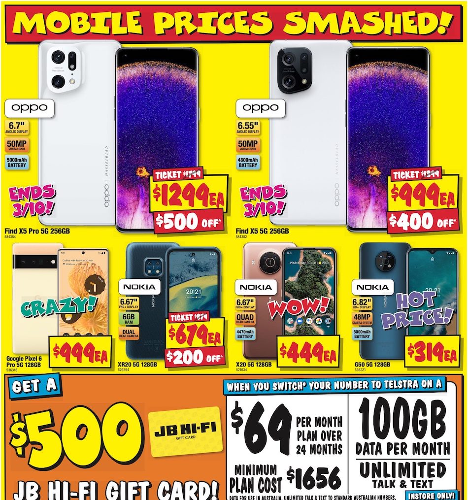 JB Hi-Fi Catalogue
