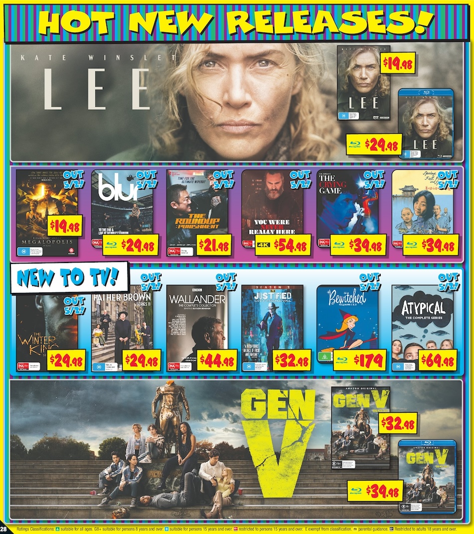 JB Hi-Fi Catalogue