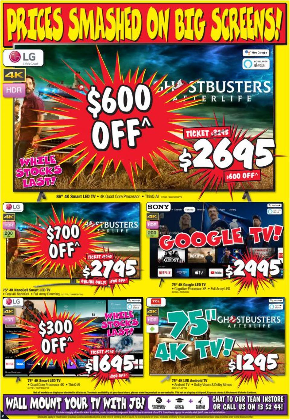 JB Hi-Fi Catalogue