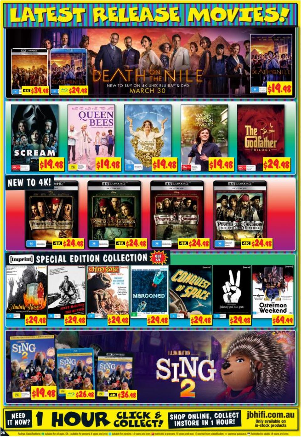 JB Hi-Fi Catalogue