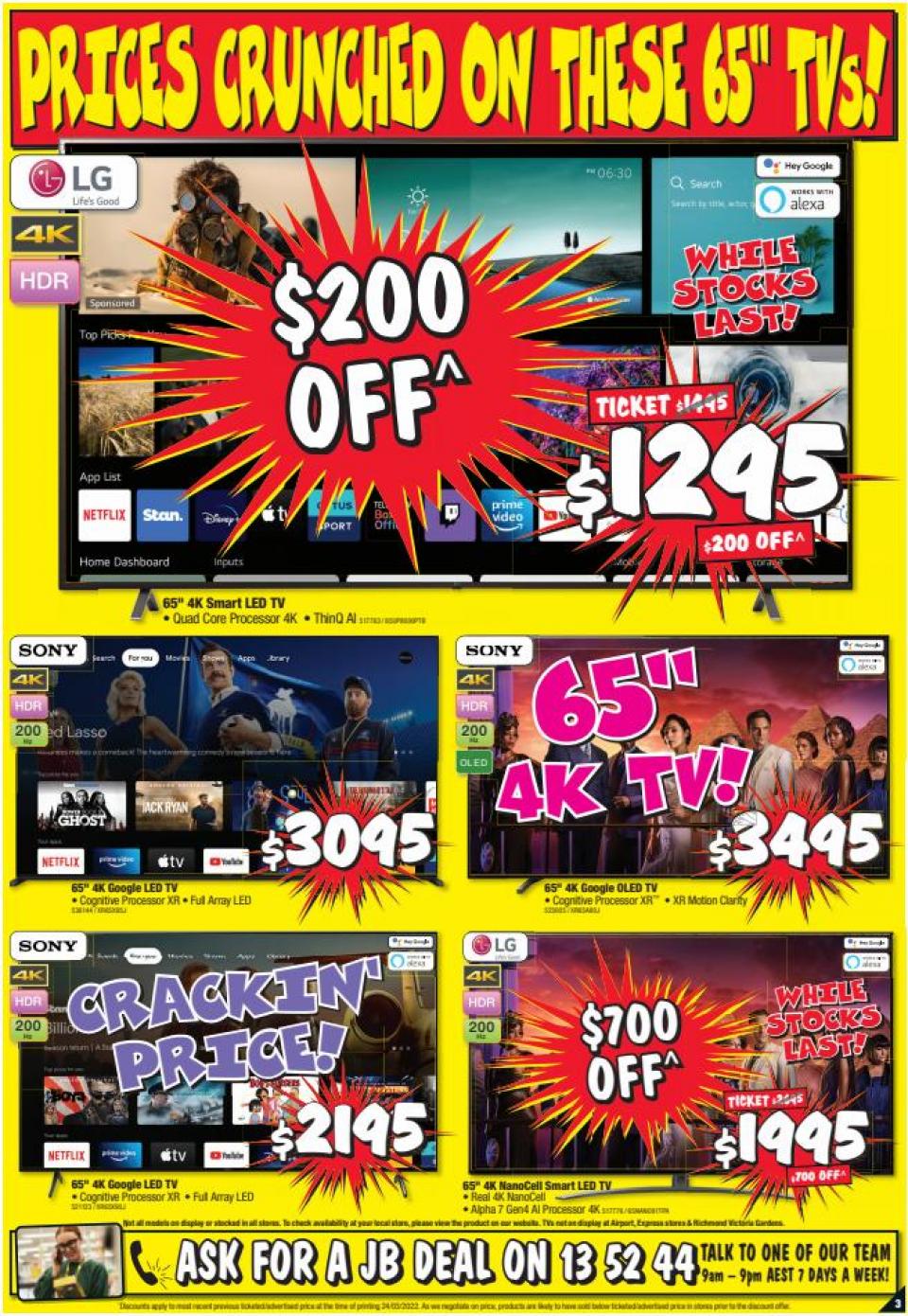 JB Hi-Fi Catalogue