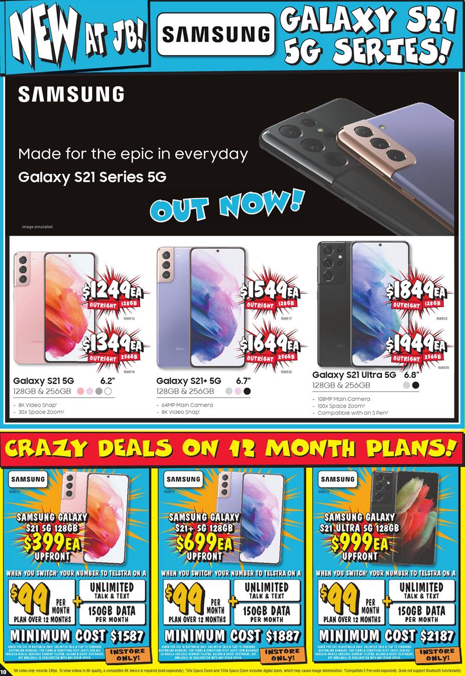 JB Hi-Fi Catalogue