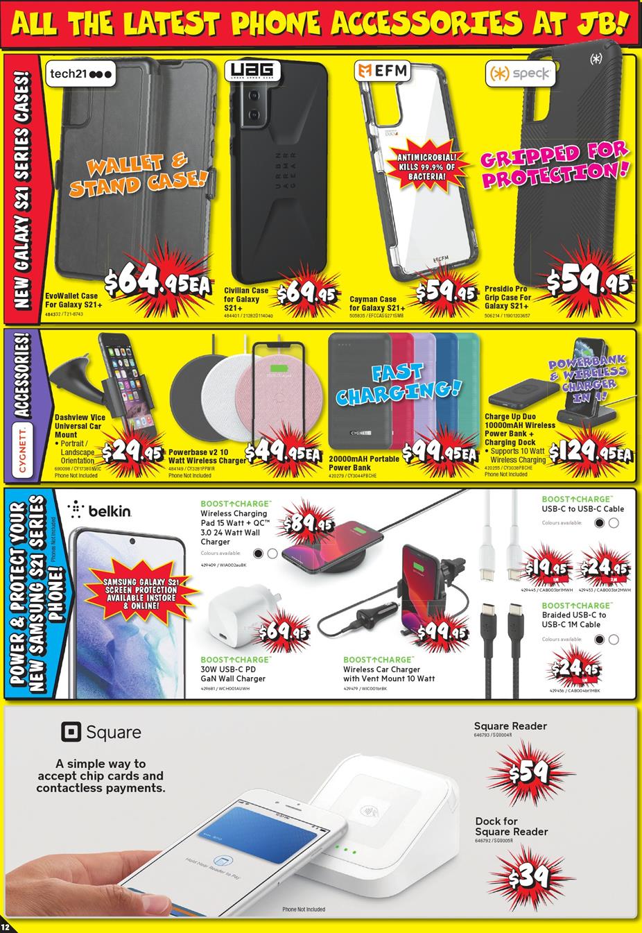 JB Hi-Fi Catalogue