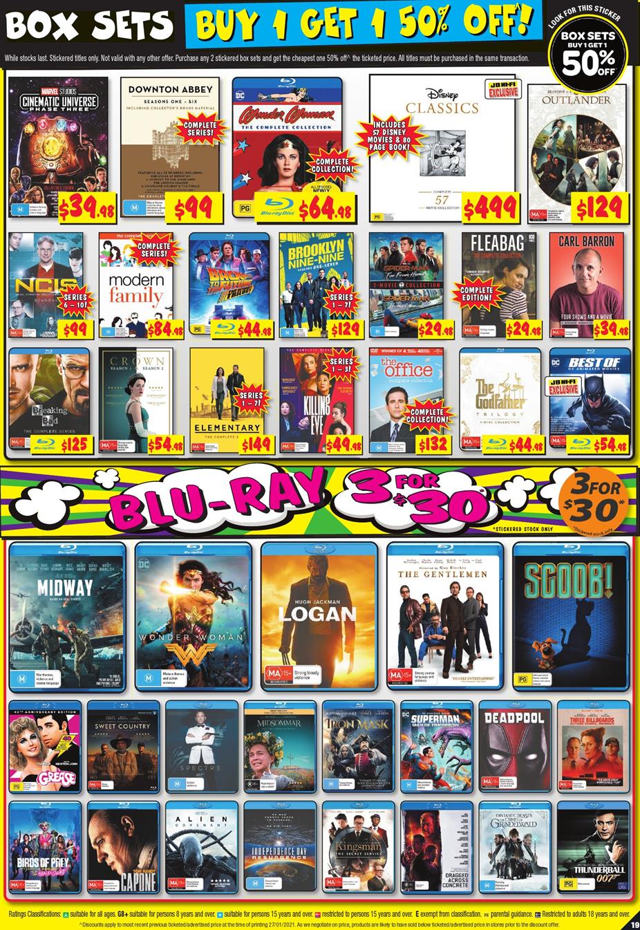 JB Hi-Fi Catalogue