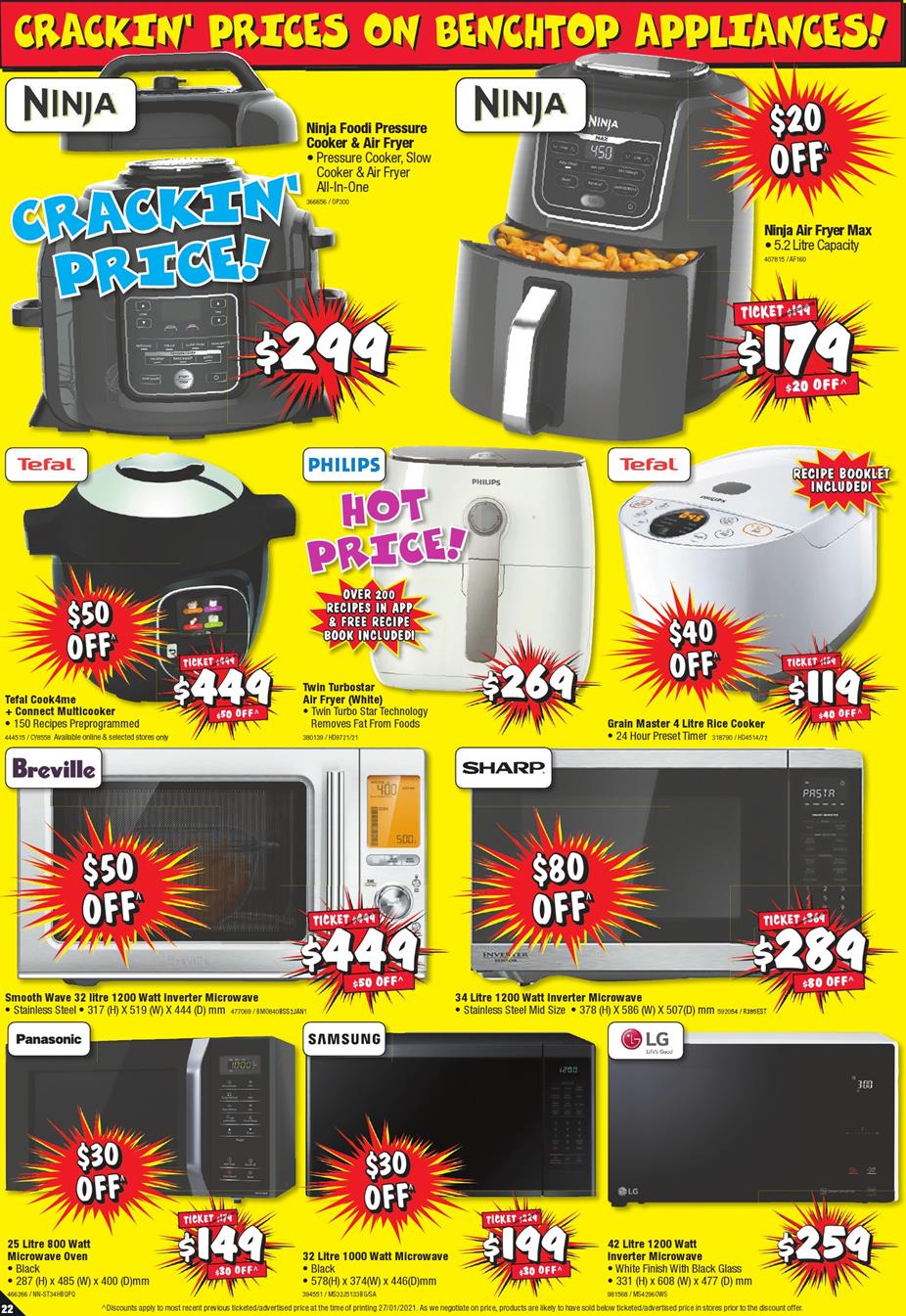 JB Hi-Fi Catalogue