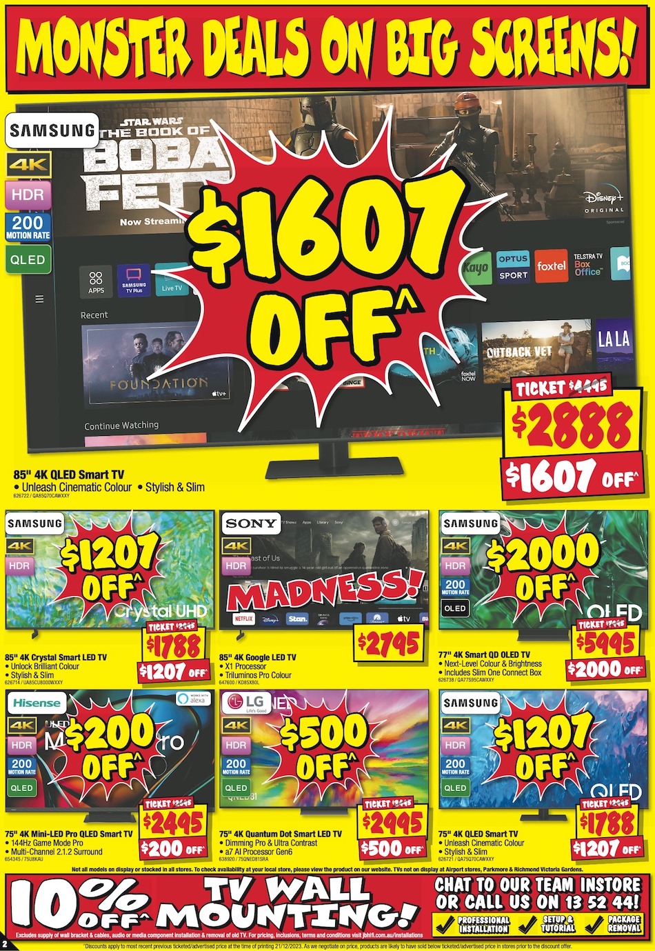 JB Hi-Fi Catalogue