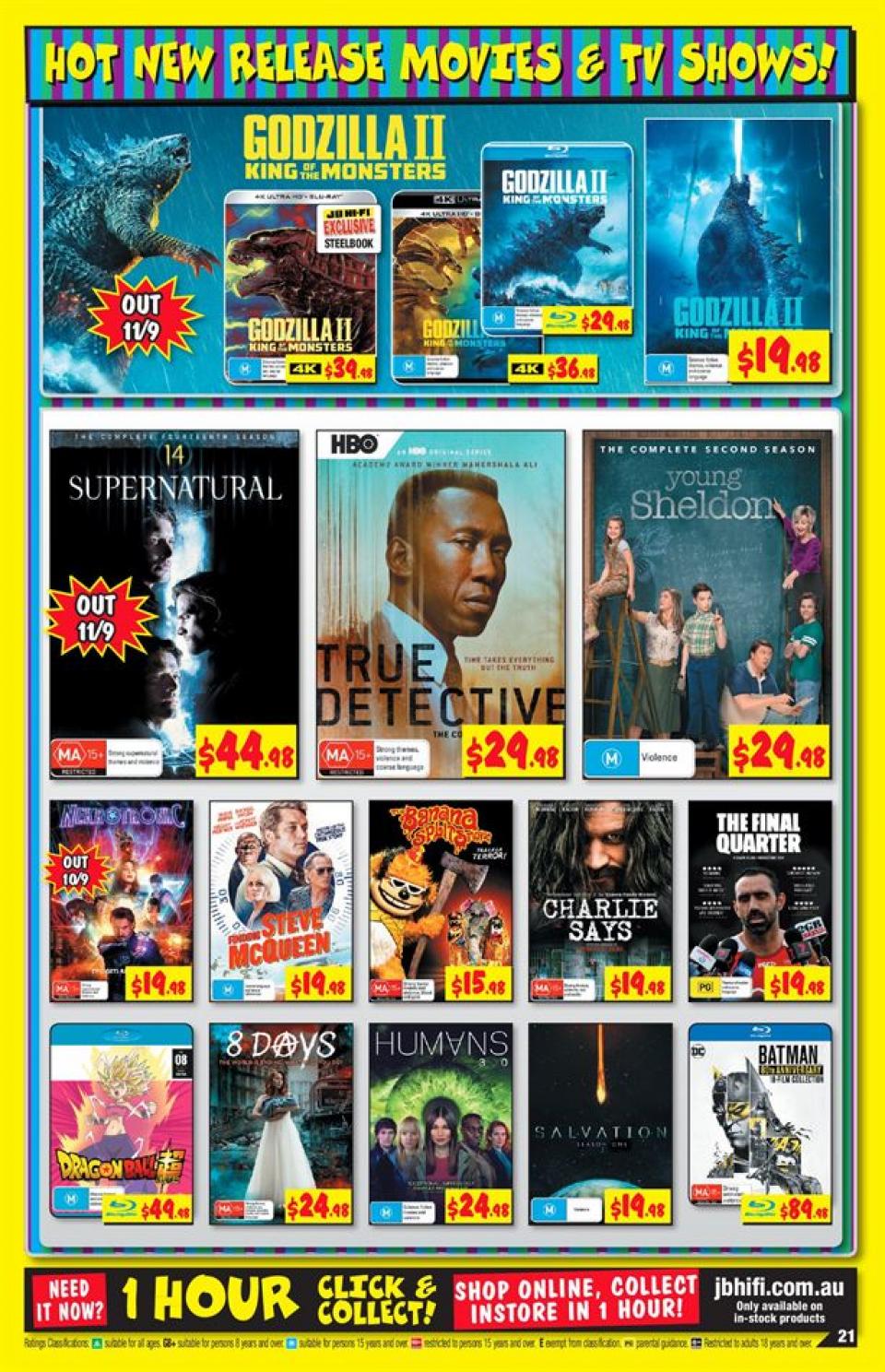 JB Hi-Fi Catalogue