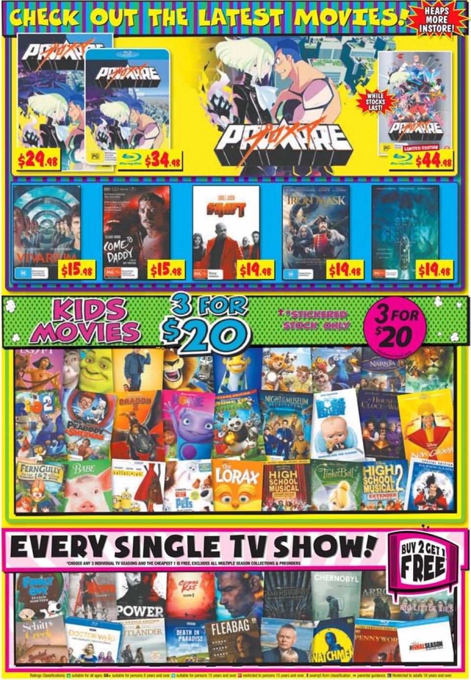 JB Hi-Fi Catalogue