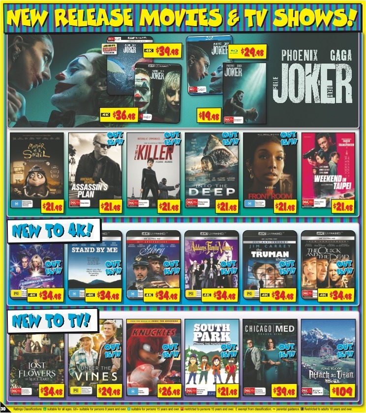 JB Hi-Fi Catalogue
