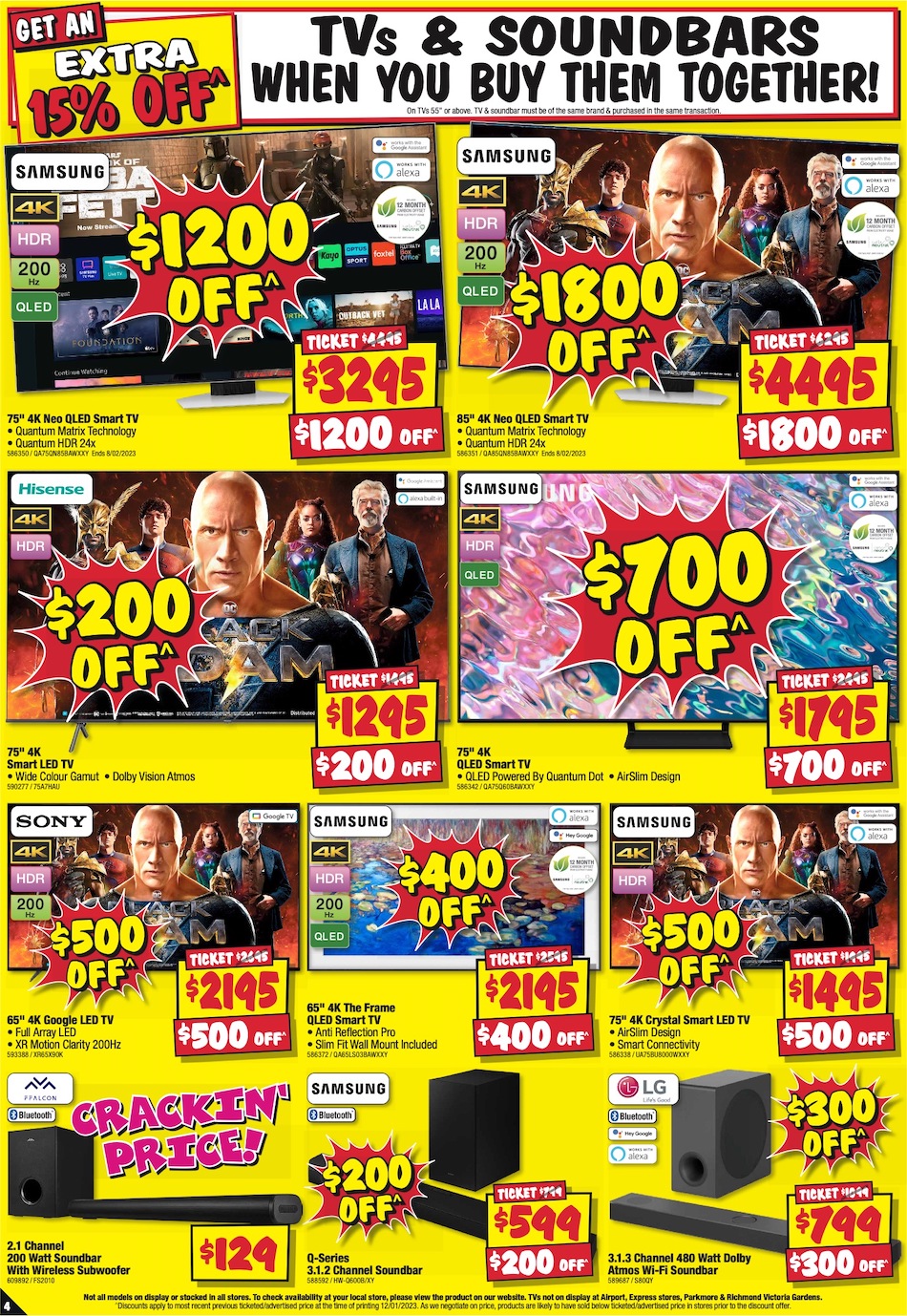 JB Hi-Fi Catalogue