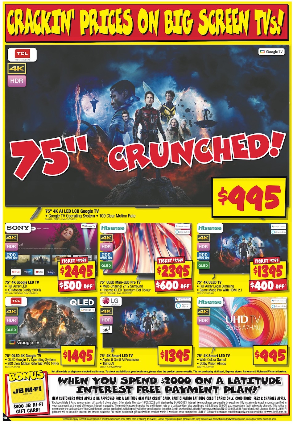 JB Hi-Fi Catalogue