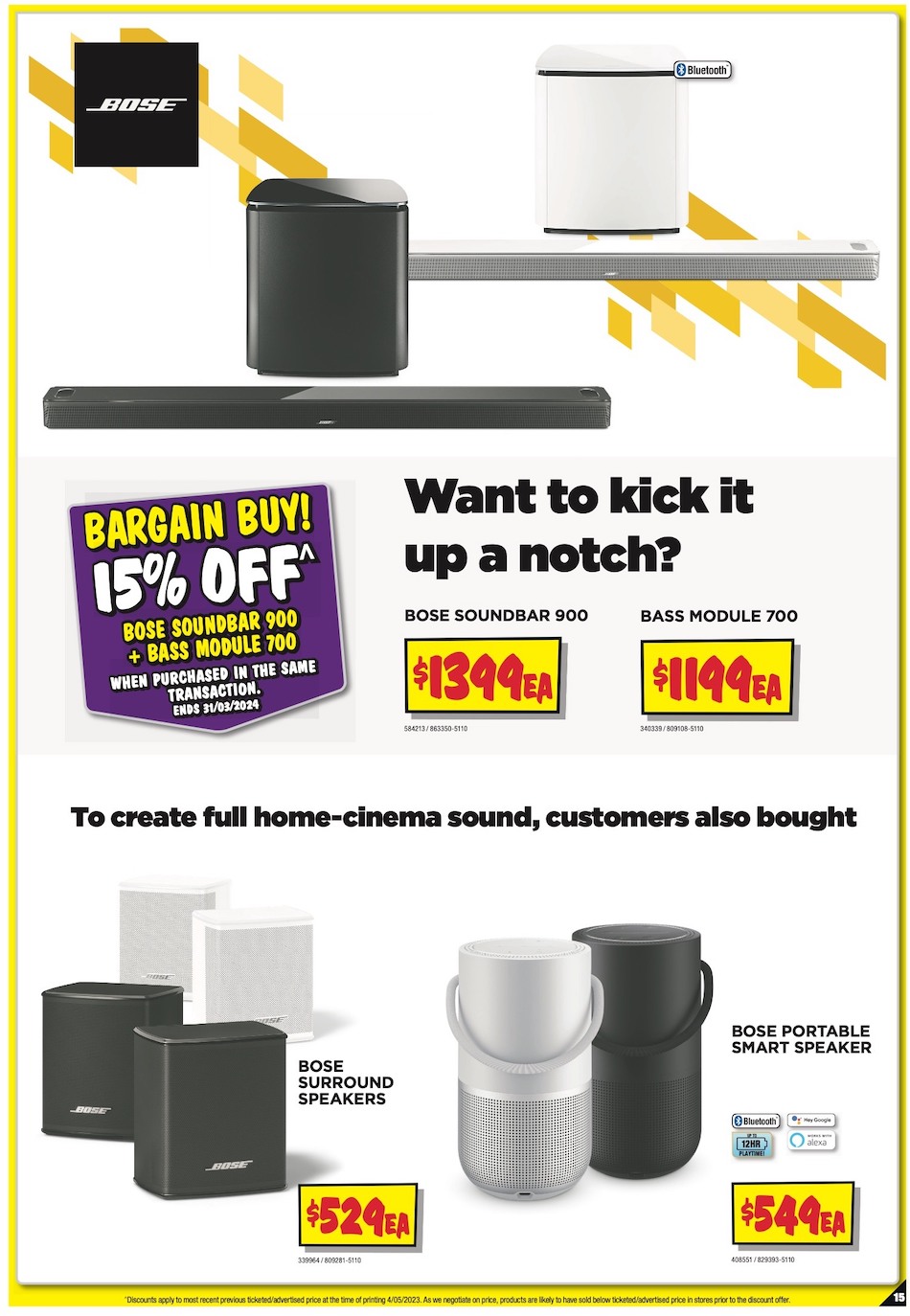 JB Hi-Fi Catalogue
