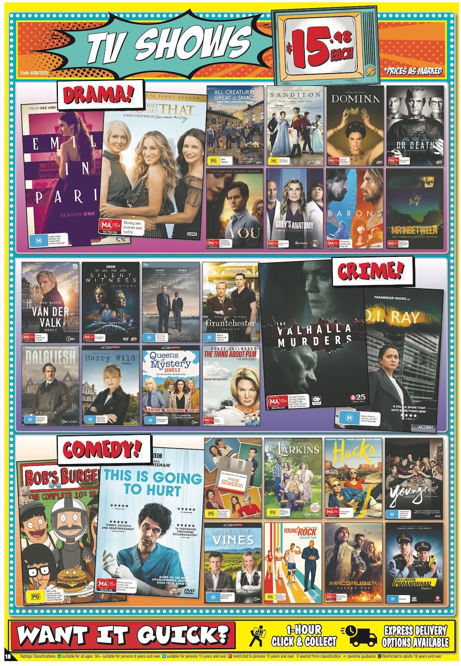 JB Hi-Fi Catalogue