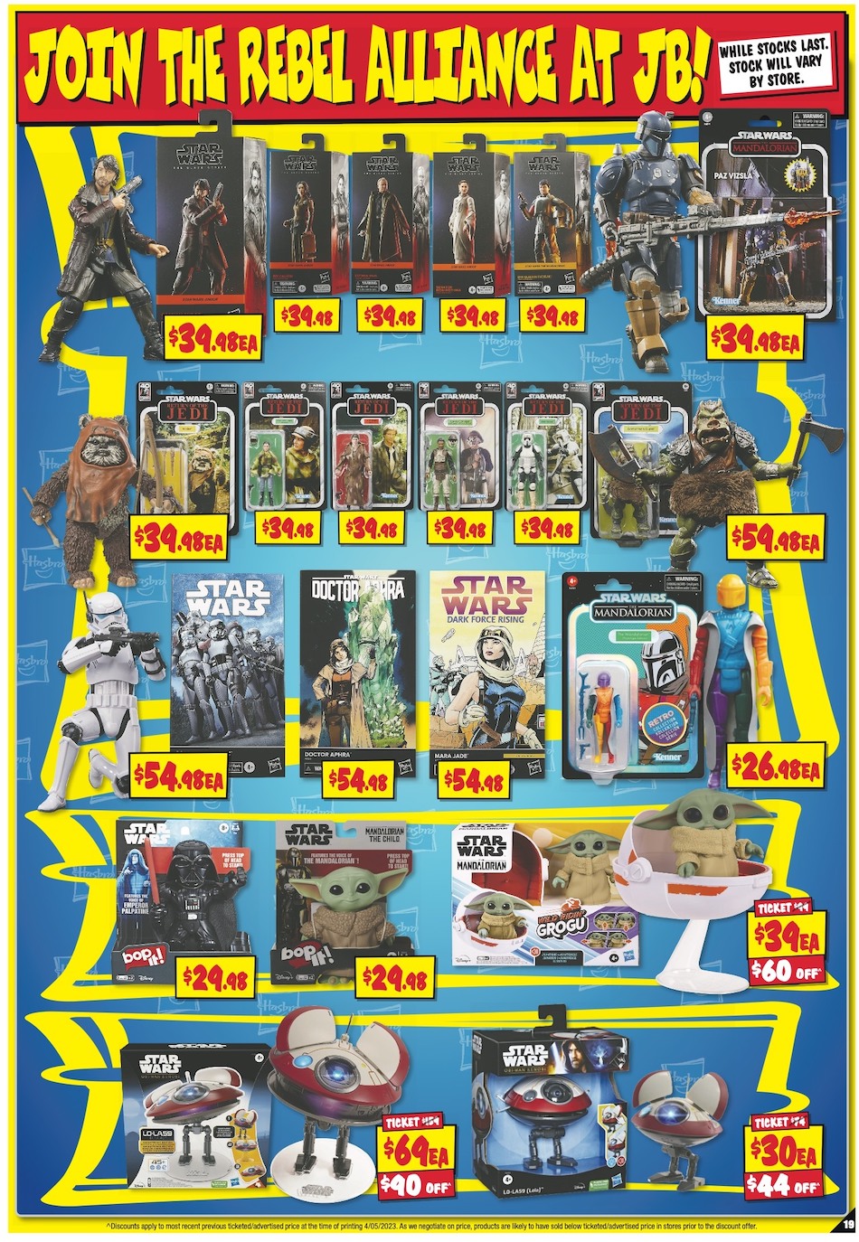 JB Hi-Fi Catalogue