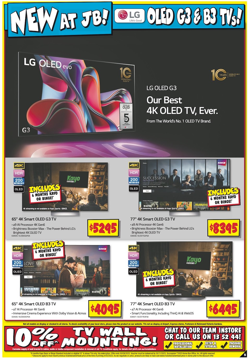 JB Hi-Fi Catalogue