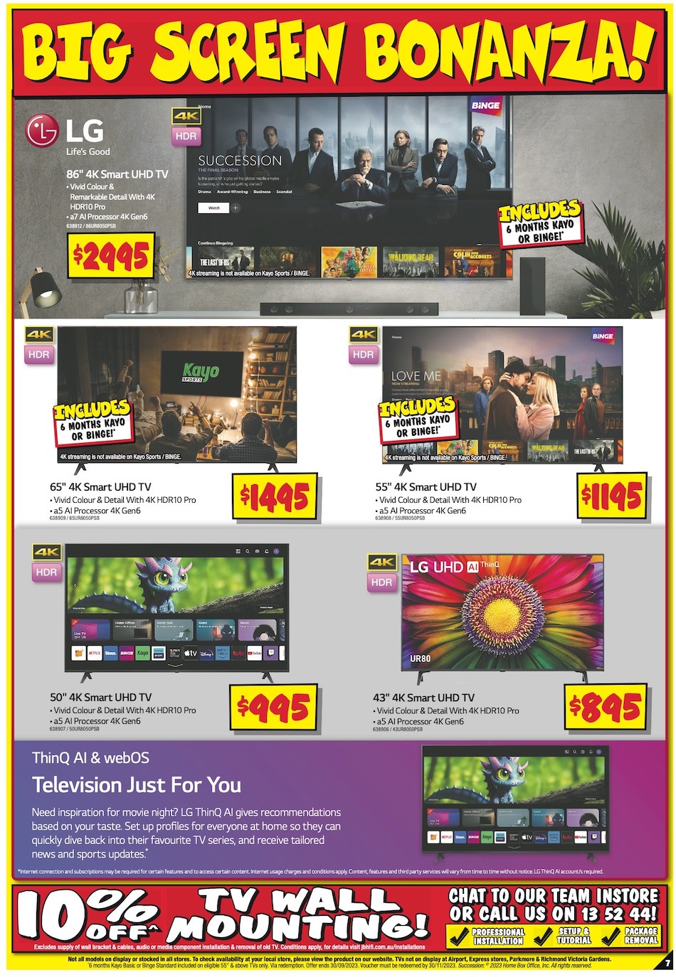 JB Hi-Fi Catalogue