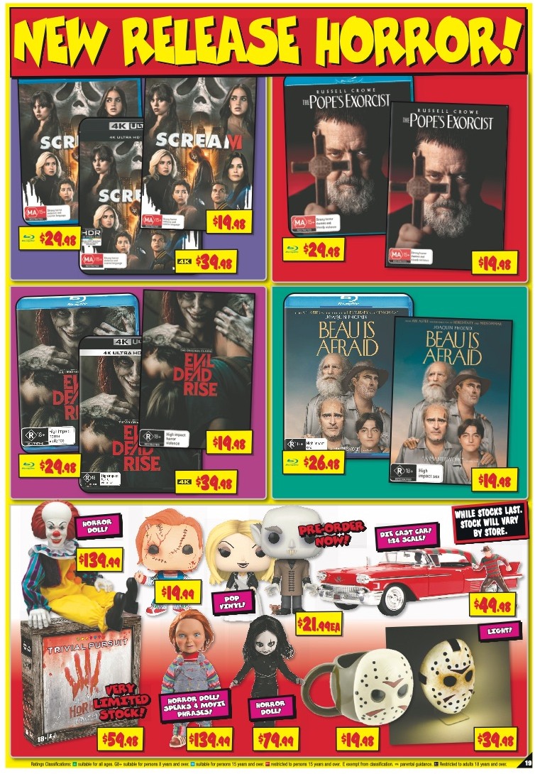 JB Hi-Fi Catalogue