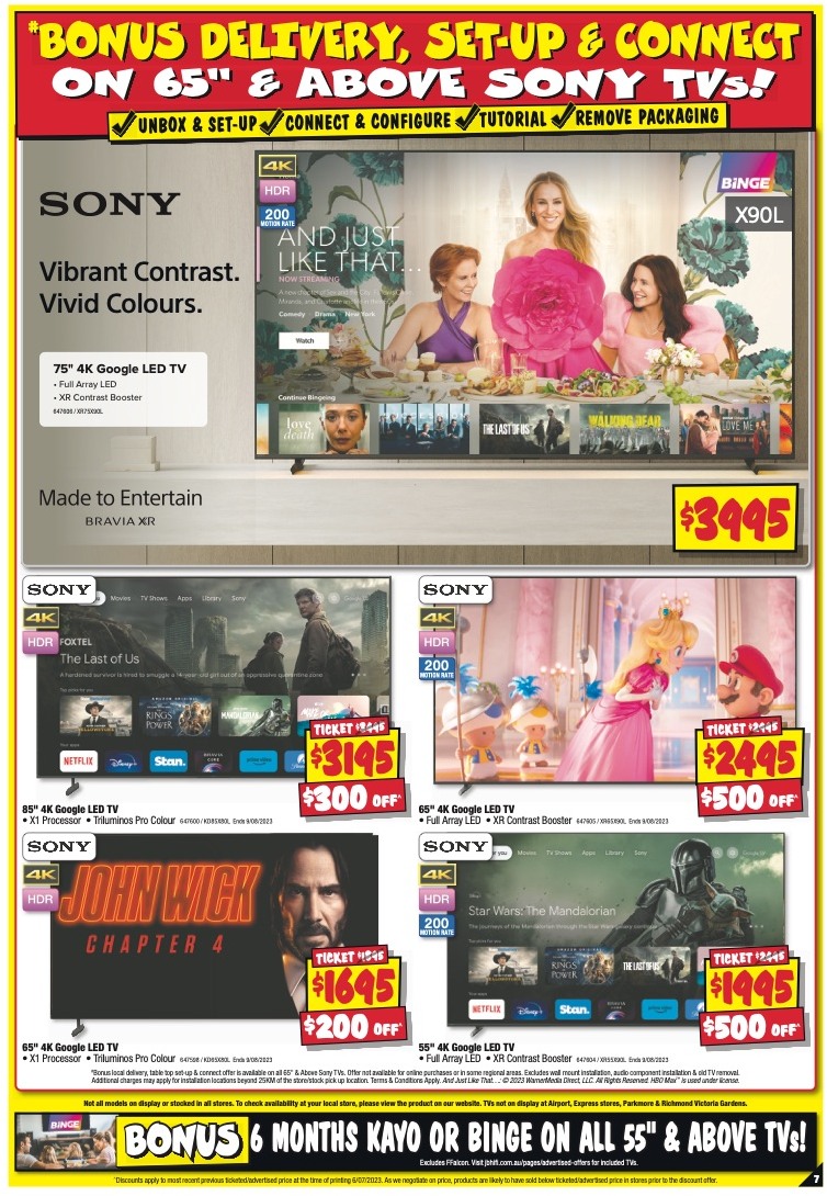 JB Hi-Fi Catalogue