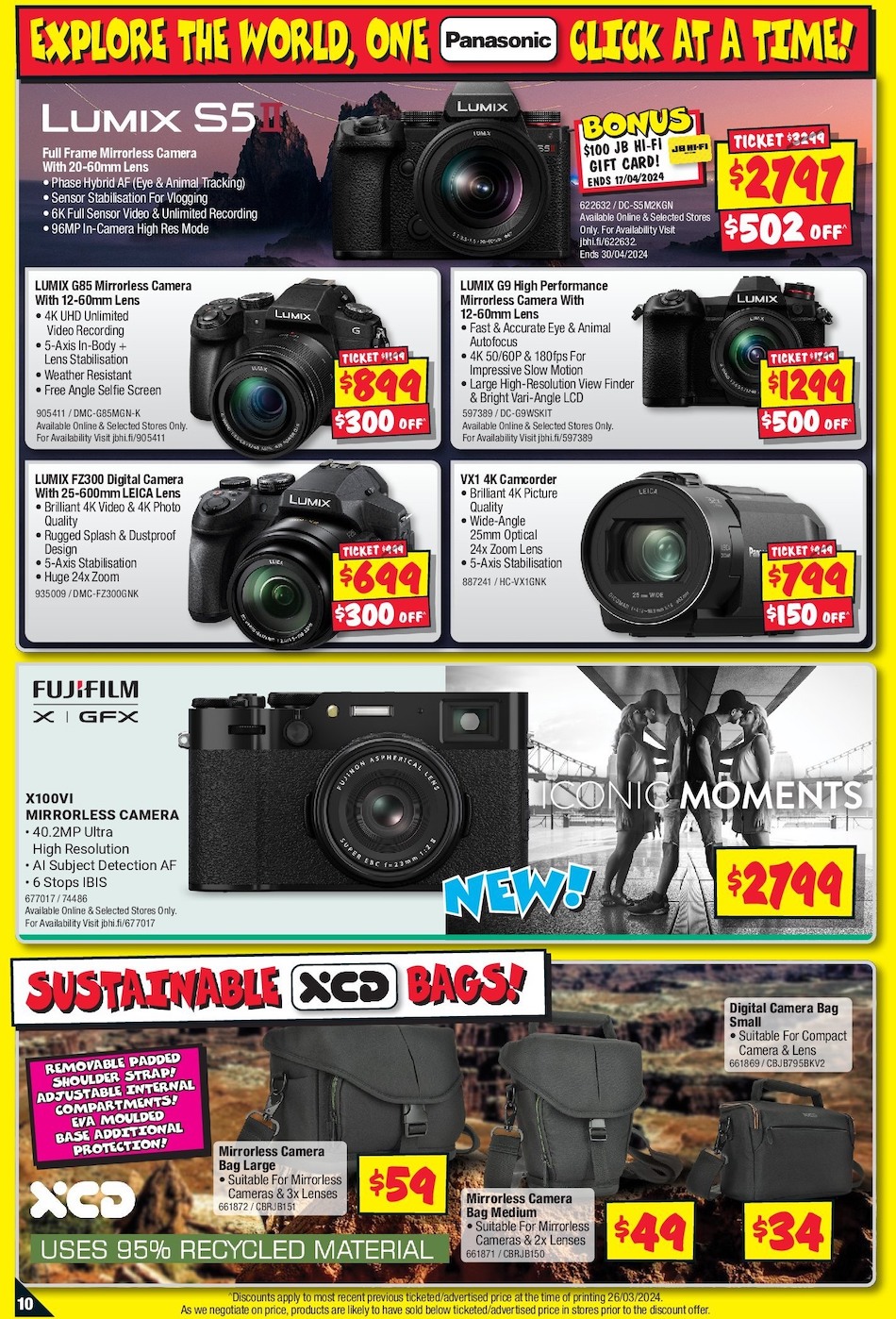 JB Hi-Fi Catalogue