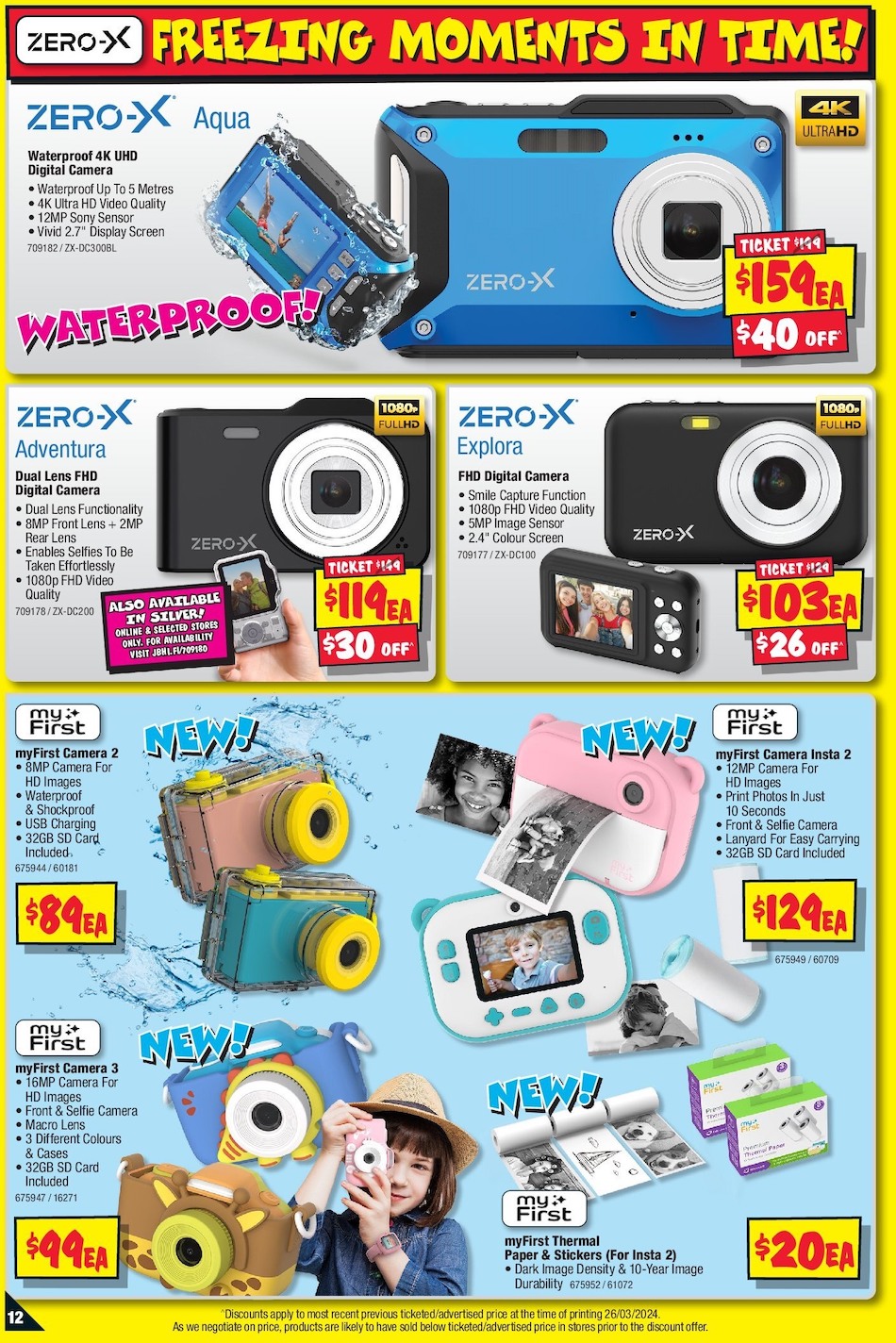 JB Hi-Fi Catalogue